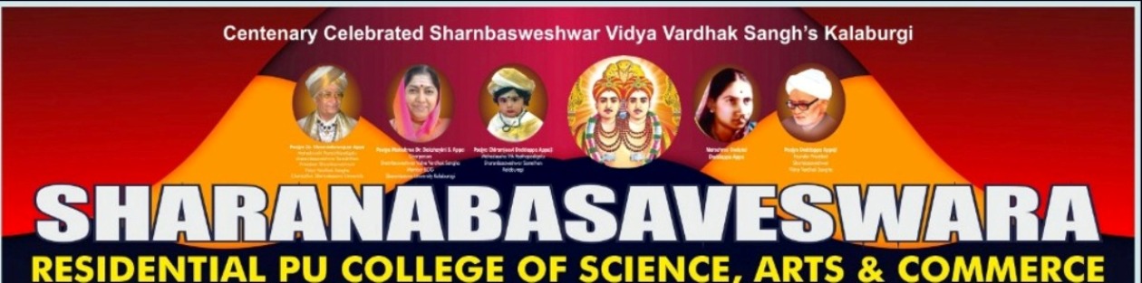 SBR PU College Bidar